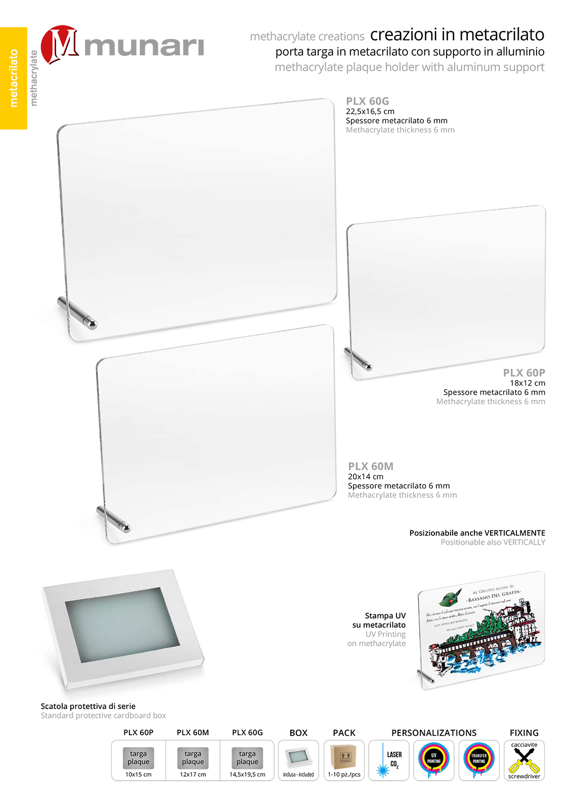 PLX 60 Transparent plexiglas plaque with aluminum support